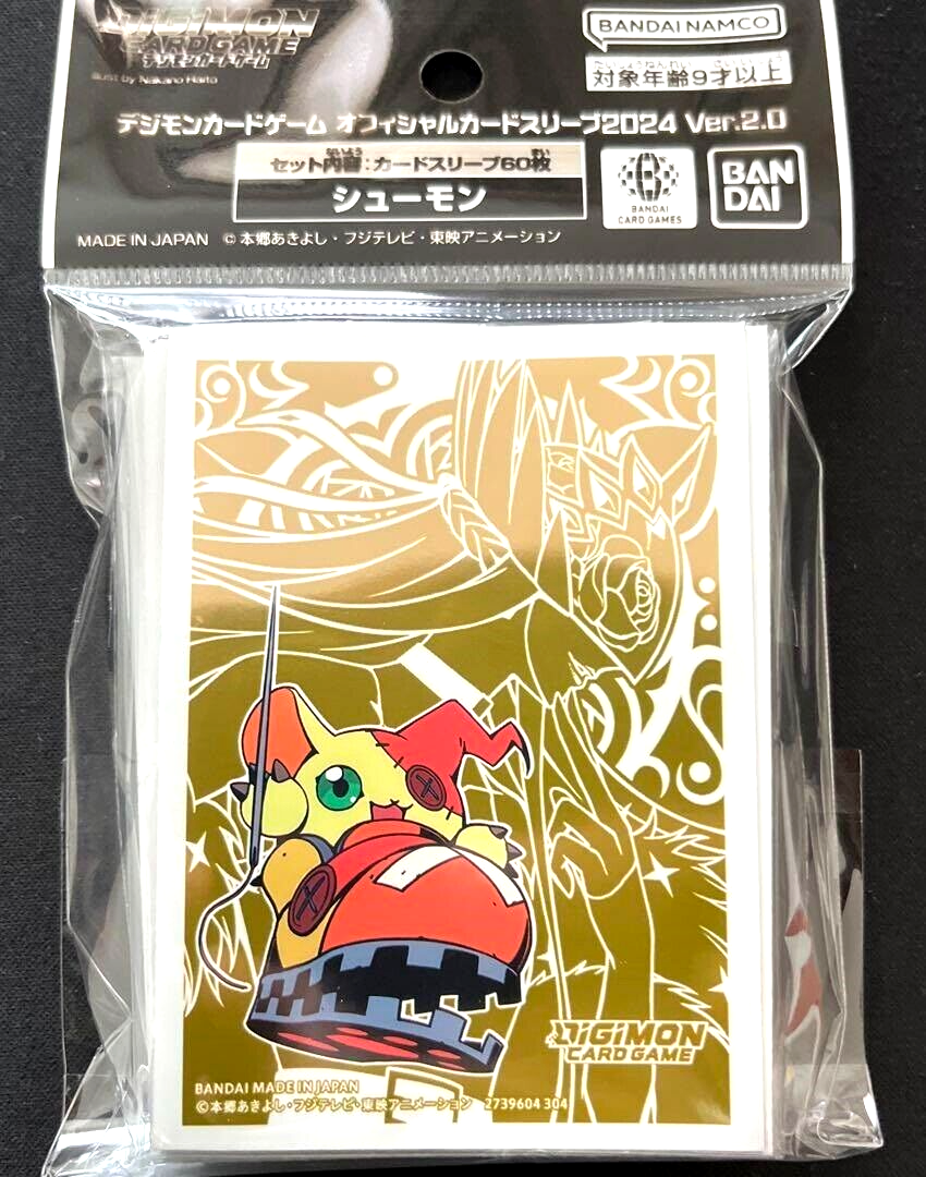 Digimon Card Game Protector 2024 Ver. 2.0 Shoemon 60 Sleeve Digimon Card Game Protector 2024 Ver. 2.0 Shoemon 60 Sleeve