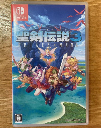 聖剣伝説3 Trials of Mana Nintendo Switch Nintendo Switch Seiken Densetsu 3 Trials of Mana Collector's