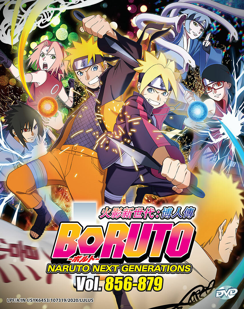 Boruto: Naruto Next Generations DVD（Box 31）Vol. 856-879 | eBay