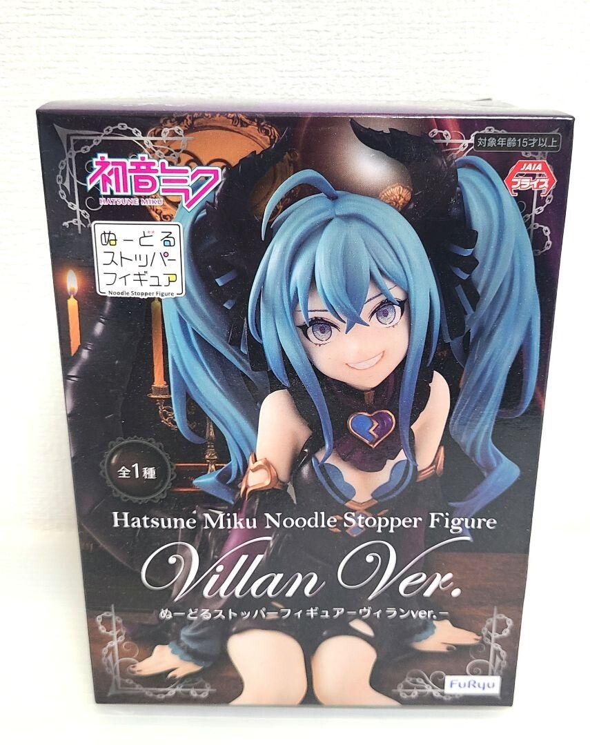 Noodle stopper figure Noodle stopper figure