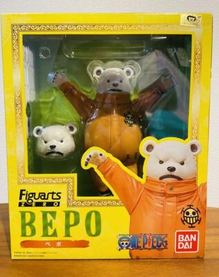 BANDAI - ワンピースフィギュア　ベポ　Figuarts ZERO Bepo ONE PIECE (ワンピース) フィギュア Figuarts ZERO ベポ