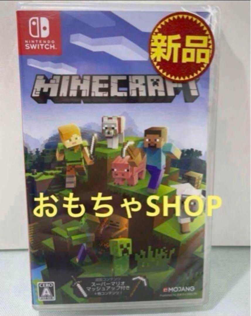 Nintendo Switch Minecraft From Japan New | eBay