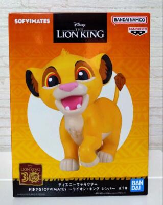 Disney Lion Kimg Simba Sofvimates New Figure 83 | eBay
