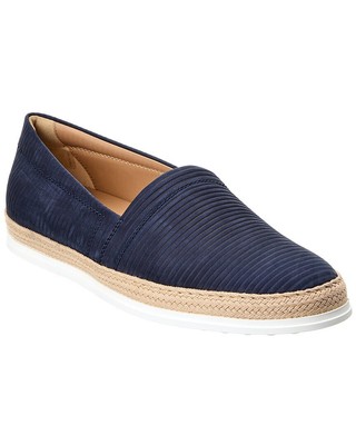 

Мужские кожаные лоферы Tod S, Черный, NA