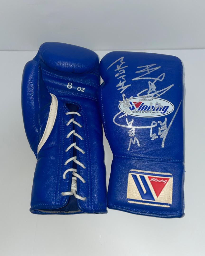 WINNING] Boxing Gloves 8oz Autographs by Satoshi Iida, WBA