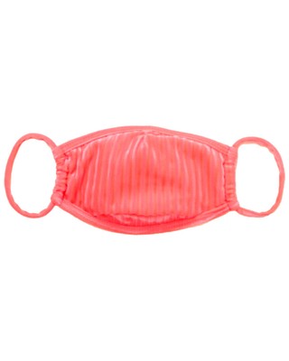

Тканевая маска для лица Dippin Daisy S с набором из 10 фильтров, женская, Torntricot orange