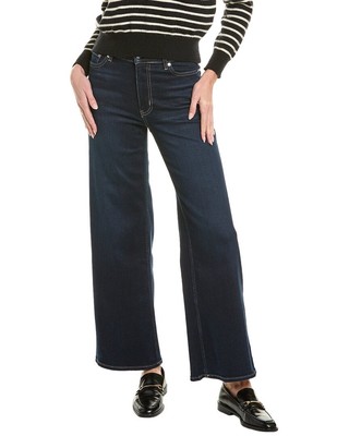 Джинсовая оправа Le Slim Parkway Palazzo Jean Женская