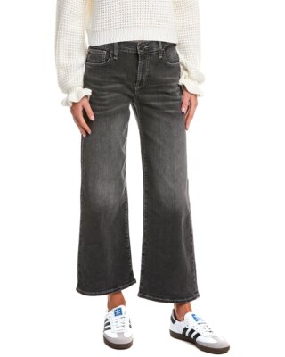 Женские джинсы Hudson Jeans Rosalie Lexell с высокой посадкой и широкими штанинами