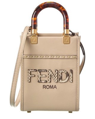 

Женская кожаная мини-тоут Fendi Sunshine, серая, NA