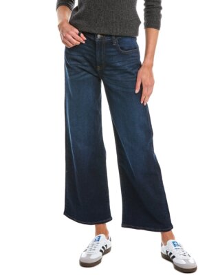 Джинсы Hudson Jeans Rosalie Mimas Женские джинсы с широкими штанинами