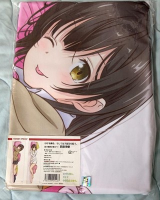 Higehiro Sayu Ogiwara Genuine Huging Pillow Cover 160 × 50cm