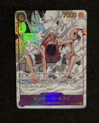 ルフィ SEC EB02 Anime 25th collection 061 Monkey D. Luffy (Alt Art) EB02-061 SEC Anime 25th Collection