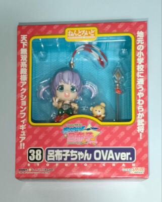 Lunch box フィギュア Cutie1 Nezuko Kamado Advanced Demo Form Figure (Demon Slayer