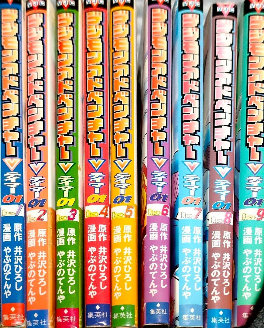 Adventure Time  シリーズ9巻セット Adventure Time #9: Amazon.com: Books