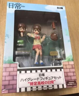 Nichijou High Grade Yuuko Yukko Aioi Figure Sega From Japan