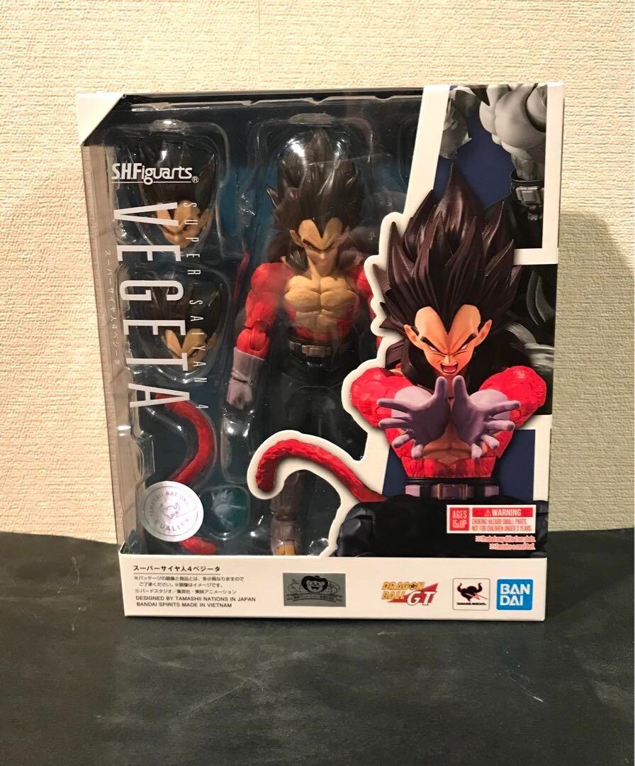 Bandai S.H.Figuarts Super Saiyan 4 Vegeta 