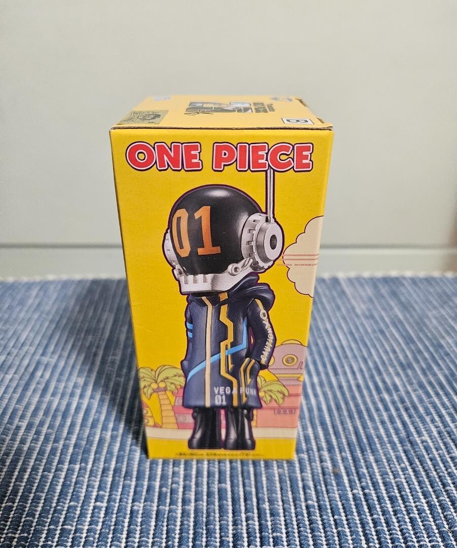 One Piece World Collectible Figure-Egghead 4- Dr Vegapunk