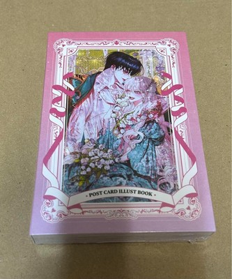 The Siren: Becoming the Villain's Family Crowdfunding ltd.  postcards 40p Rare