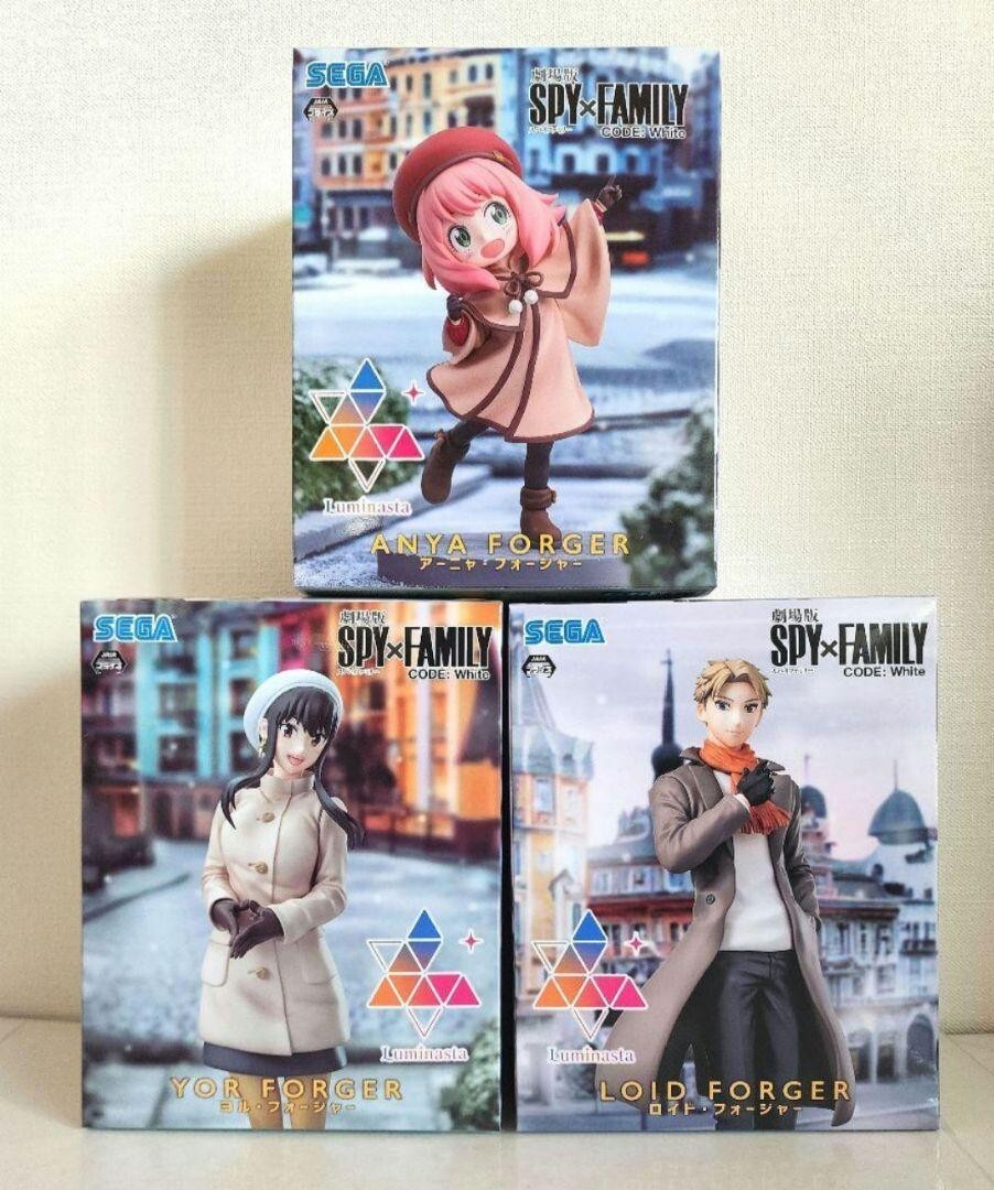 SPY x Fmaily 2個　セット 6563949cv11d.jpg
