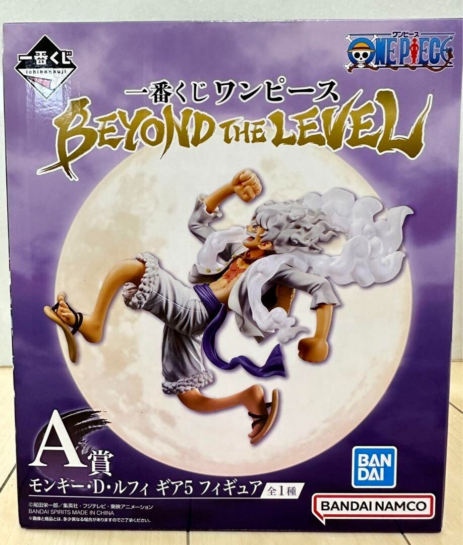 One Piece Ichiban Kuji BEYOND THE LEVEL prize A Luffy NEW