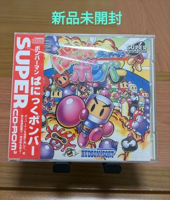 Super Cd-Rom 2 Panic Bomber Pc Engine