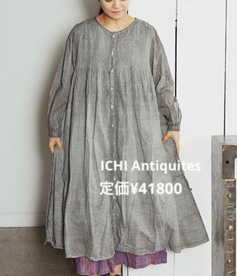 Ichi Antiques KHADI COTTON hand-dyed pintucked dress