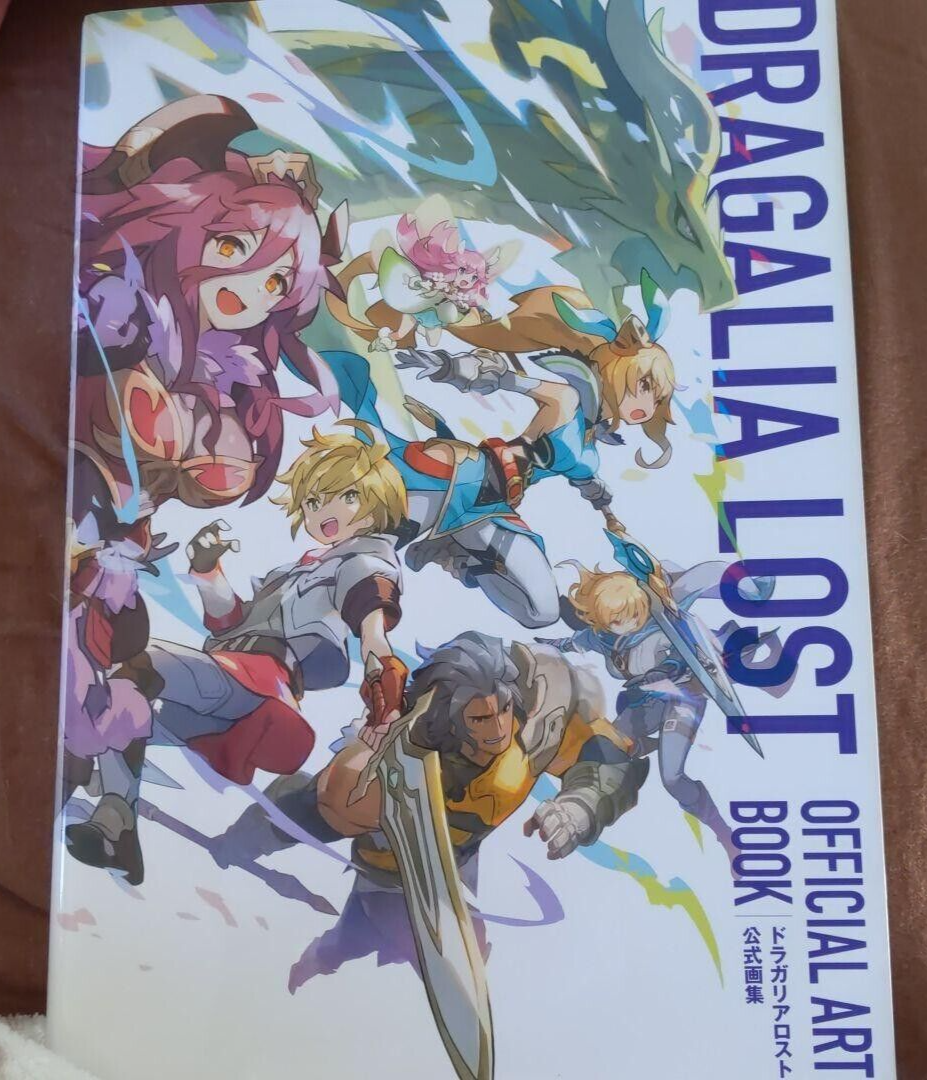 Dragalia Lost Official Art Book Game Illustration First