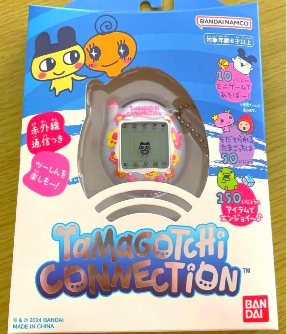たまごっち　パールフラワー　2個 たまごっちコネクション ぱーるふらわー パールフラワー