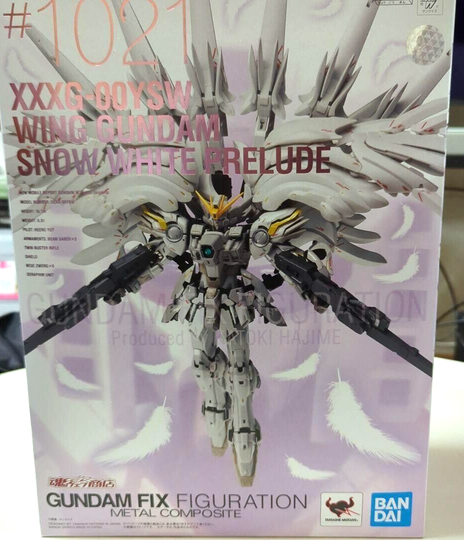 G.F.F.M.C WING GUNDAM SNOW WHITE (再販版) Amazon.com: Bandai Gundam FIX Figuration Metal Composite