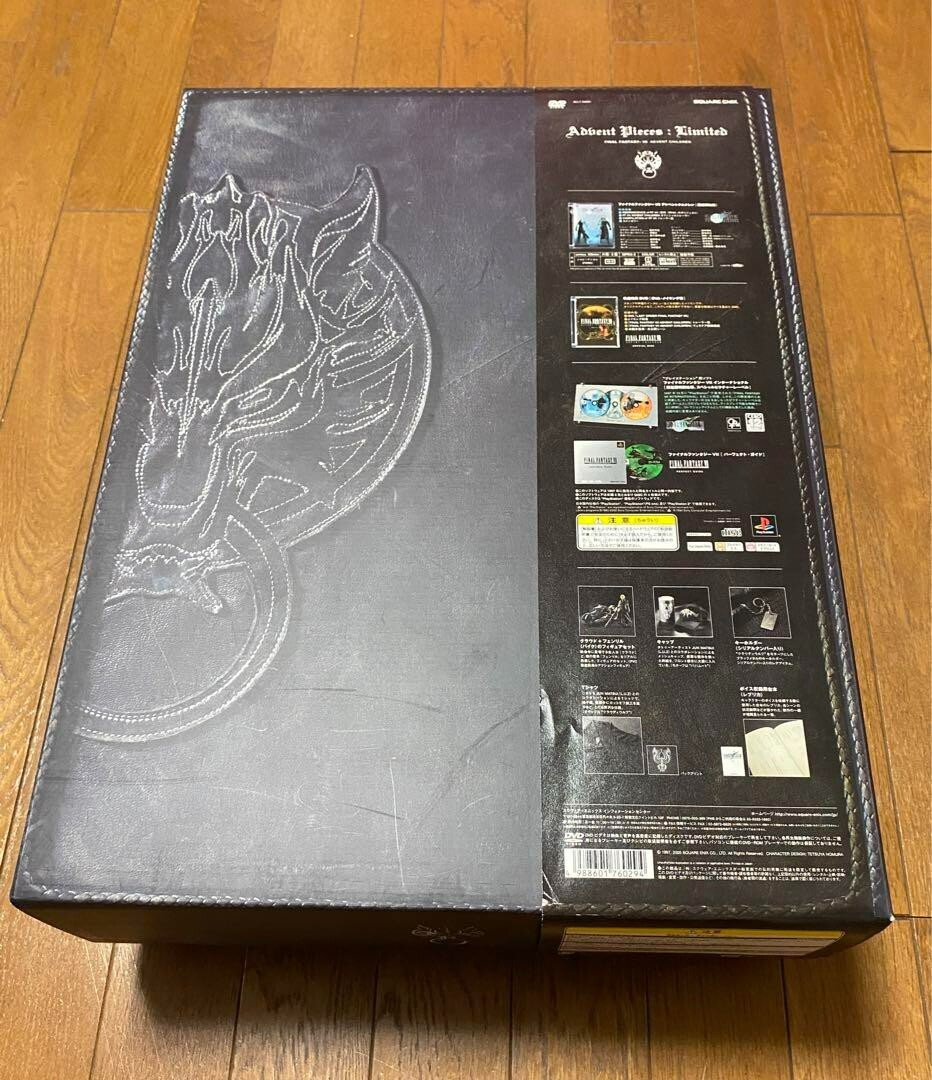FINAL FANTASYⅦ ADVENT CHILDREN 限定BOX Amazon.com: FINAL FANTASY VII ADVENT CHILDREN COMPLETE 4K