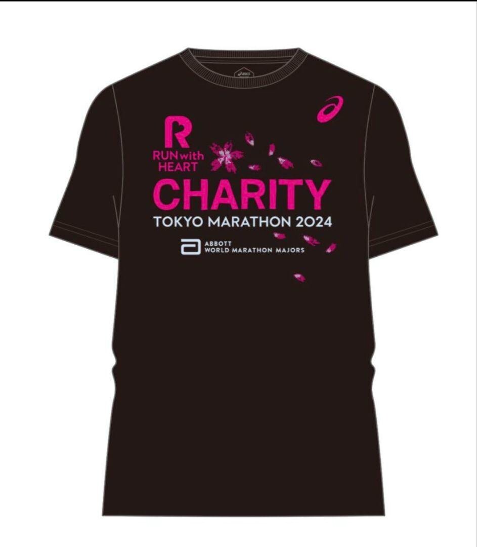 【新品・未開封】TOKYO MARATHON 2024 シャツ（Mサイズ） Tokyo Marathon 2024 T-shirt Signature Limited Runners