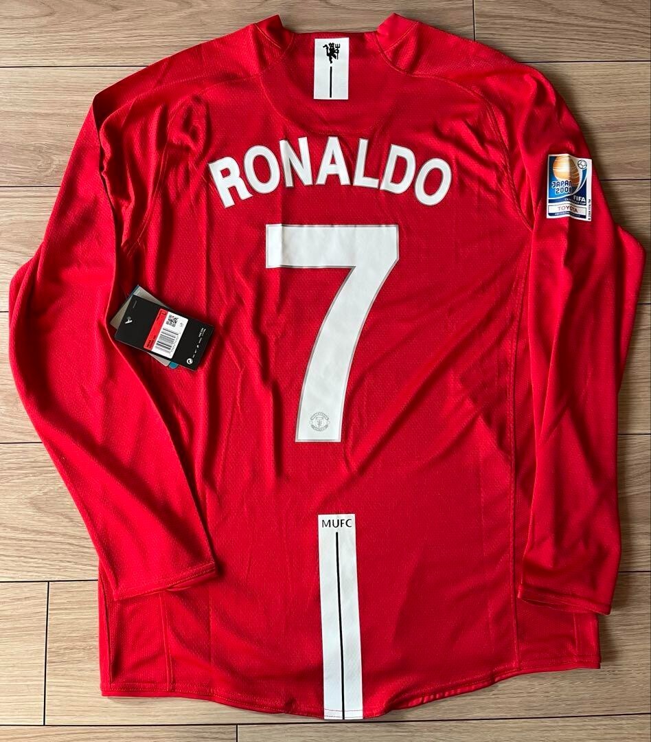 Used Manchester United 08/09 Cristiano Ronaldo Home Jersey