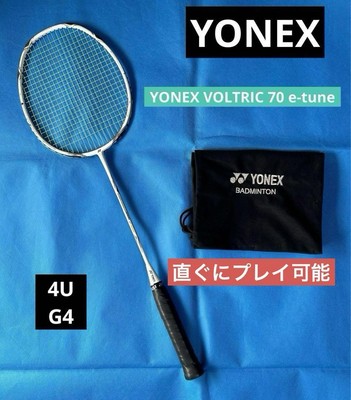 Popular No Crack YONEX Voltric 70 E-Tune Ok from Japan