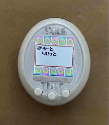 EXILE x Tamagotchi Color ホワイト EXILE x Tamagotchi Color ホワイト $_1.JPG?set_id=2