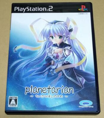 DVD サターン PS PS2 詳細不明ディスク　42枚 ジャンク mqdefault.jpg
