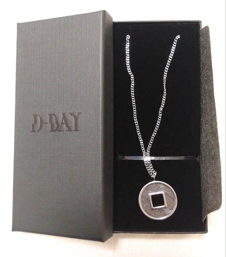 BTS ユンギ D-DAY シルバーネックレス BTS Suga Agust D D-Day Merch- Necklace (Silver) Pre Order 2