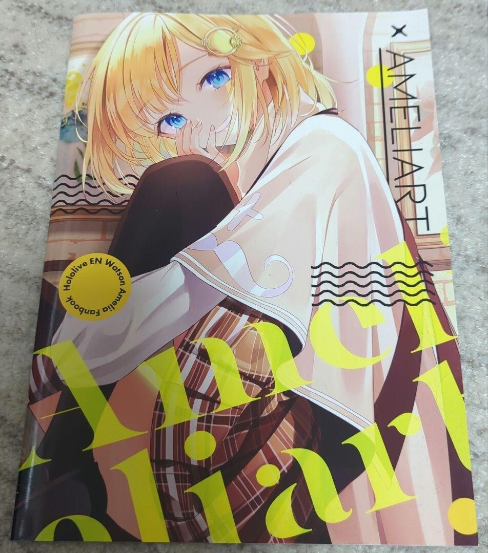 アート写真集　「Amelia's World」 Watson Amelia HololiveEN Nabi 新刊イラスト集SEISONT ワトソン