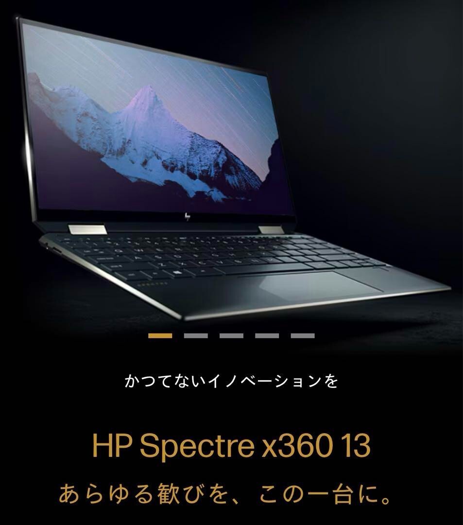 Core i7 HP Spectre x360 (型5KU87PA-AAAV) Core i7 HP Specter x360 (type 5KU87PA-AAAV) 16GB memory