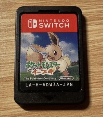 Nintendo Switch Let's Go! イーブイエディション Amazon.com: Pokémon: Let's Go, Eevee! - Nintendo Switch