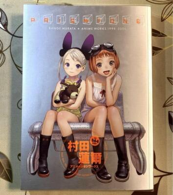 PRISMTONE RANGE MURATA * ANIME WORKS 19… $_1.JPG?set_id=880000500F