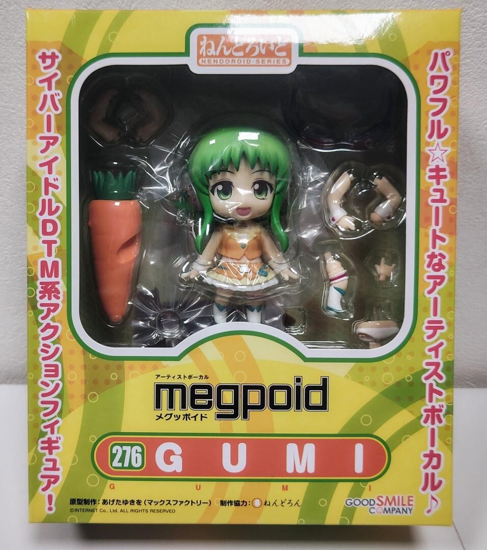 ロボトミー 8Pod ROD(タコーレ エイトポッド ロッド) 8P-FUNE176-2 ロッド