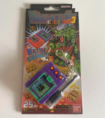 Digital Monster Color Ver.3 Original Purple Japan Bandai Digimon New