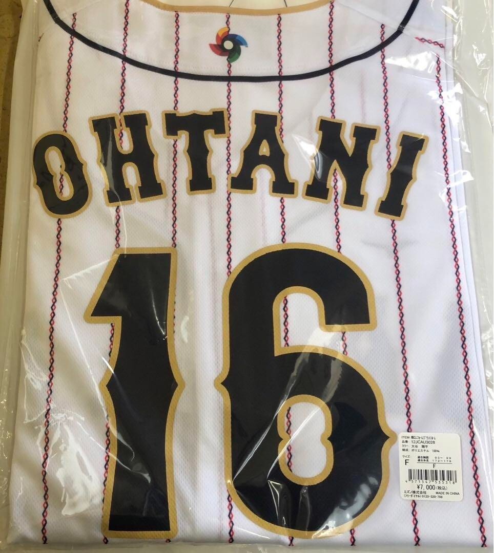 2023 Shohei Ohtani WBC Jersey Shirt #16 Samurai JAPAN