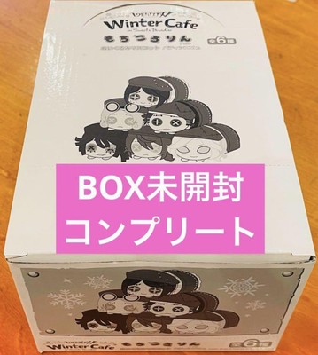 identity V Japan Free Ship Fifth Personality Mini Character Mochikororin Suipara