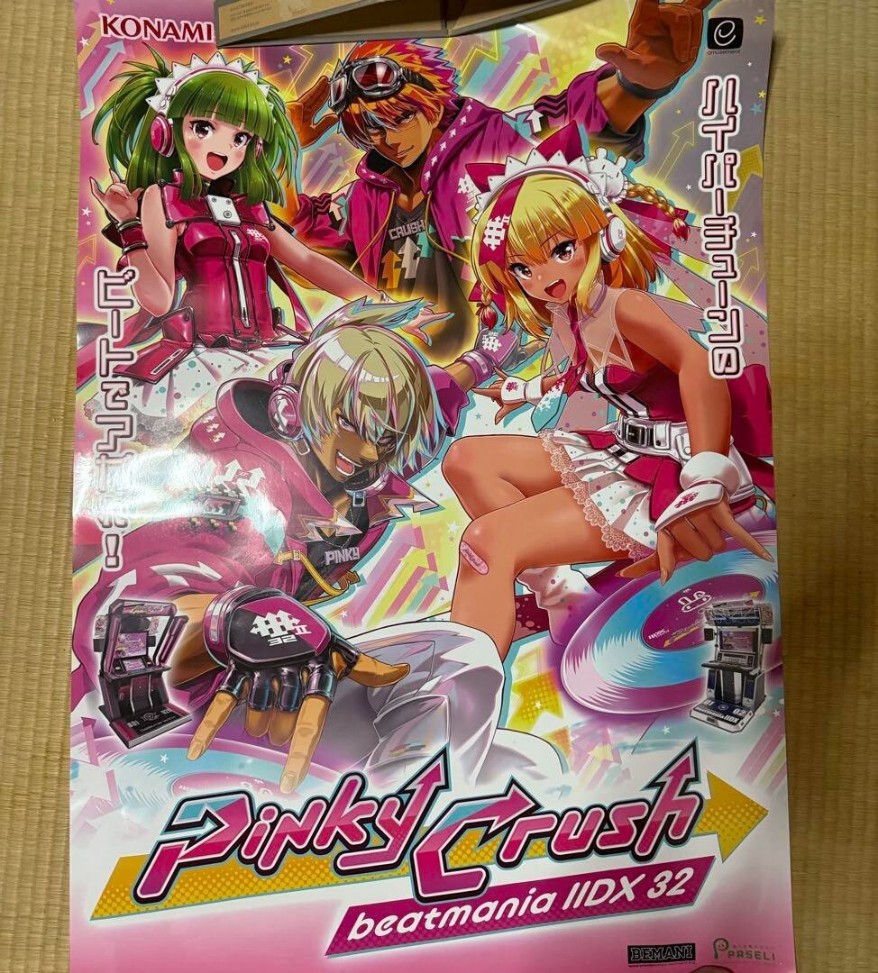 beatmania IIDX 32 Pinky Crush ツガル シア Beatmania IIDX 32 Pinky Crush B1 Poster Game Anime BEMANI