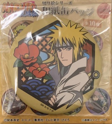 Naruto Japanese Paper Can Badge 1St Cutout Series Minato Namikaze Japan Limited