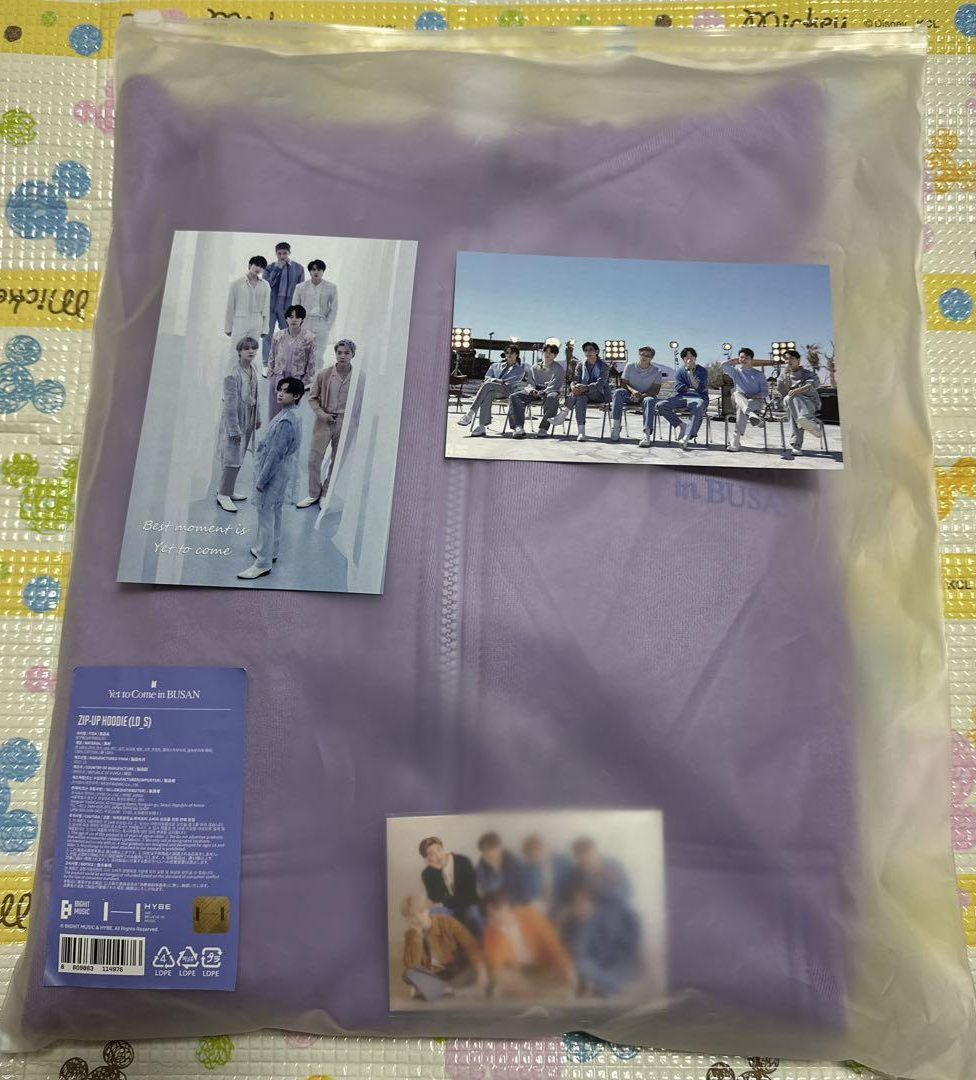 BTS Yet To Come in BUSAN Zip-Up Hoodie Lavender S Size