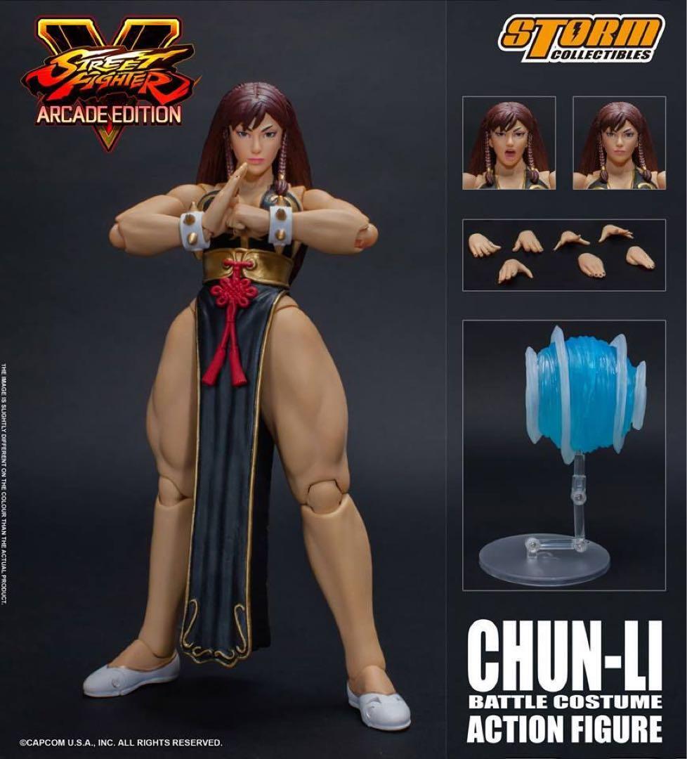 Storm Collectibles ストリートファイター キャミィ 1/12 Street Fighter V Cammy (Arcade Edition) Battle Costume 1/12