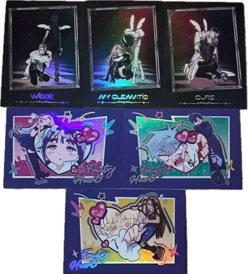 エイリアンステージ マグネット 海外限定 新品未開封 6個フル