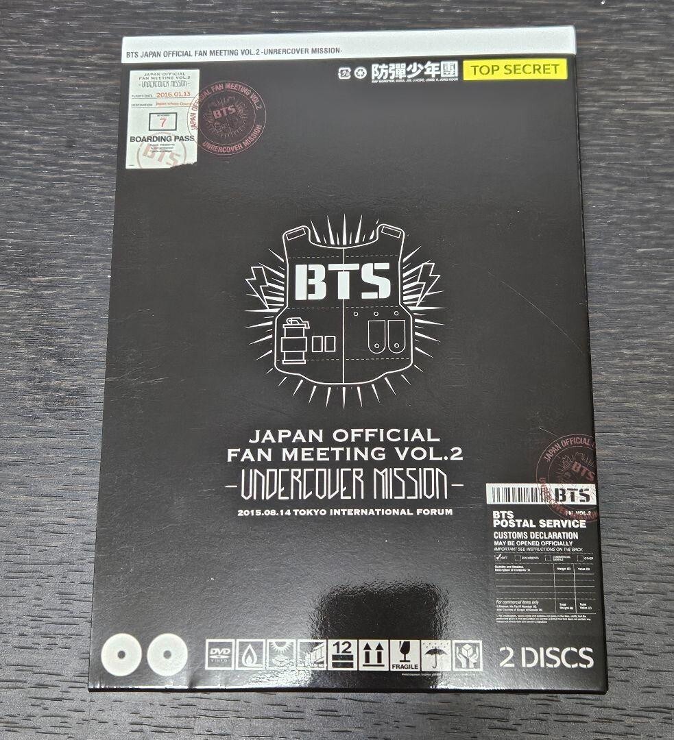 BTS Japan Official Fan Meeting Vol 5 Magic Shop 3 DVD | eBay